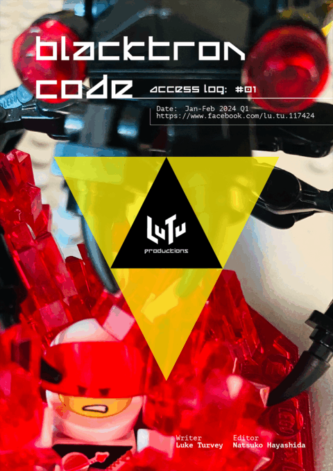 magazine cover LEGO Blacktron